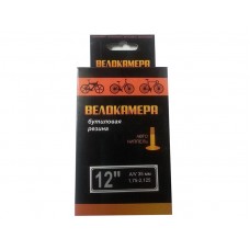 Камера велосипедная Sunchase бутиловая 12x1,75/2,125 a/v прямой, в цветной коробочке