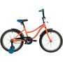 Велосипед NOVATRACK 20" NEPTUNE оранжевый