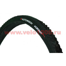 Покрышка PV693875, 700х32С полуслик для всех условий, антипрокол. 650г