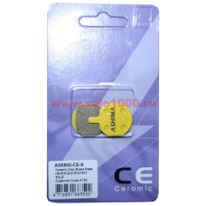 Колодки керамические для тормозов HAYES GX-2/MX-2/MX-3 MECH/SOLE.
