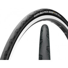 Покрышка 700x28C, 28-622мм, жёсткий корд, 115PSI = 8 атм,  60TPI, без уп.