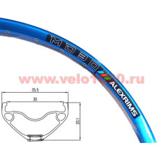 Обод двойной 27.5", 584х30мм, 32 отв, F/V, голубой, для ДТ, пистон, TRS, 575г.