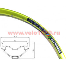 Обод двойной 29", 622х30мм, 32 отв, F/V, зелёный, для ДТ, пистон, TRS, 605г.