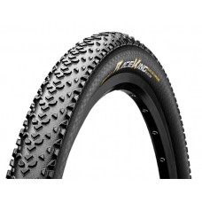 Покрышка для XC 29"x2.0, 65PSI, 683г, без уп.