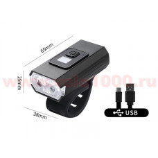 Фара передняя 300Lm  2 LED, USB Type C, аккумул 800mAh, 6 режимов, 25х38х65мм, 83г, инд уп