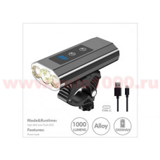 Фара передняя 1200Lm  3 LED, аккумуляторы 18650  5800mAh, 5 режимов, 28х50х100мм, 199г, функция Power Bank, инд уп