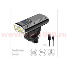 Фара передняя 1200Lm  3 LED, аккумуляторы 18650  5800mAh, 5 режимов, 26х50х100мм, 191г, функция Power Bank, инд уп