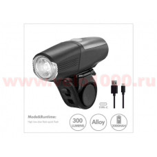 Фара передняя 300Lm  1 LED, аккумулятор 2000mAh, 4 режима, 31х33х98мм, 81г, инд уп