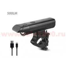 Фара передняя 500Lm  1 LED, USB Type C, аккумул 2000mAh, 5 режимов, 30х31х128мм, 171г, инд уп