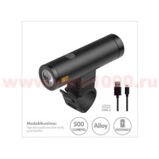 Фара передняя 500Lm  1 LED, USB Type C, аккумул 18650 2000mAh, 4 режима, Ø31x107мм, 135г, инд уп