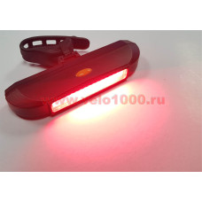 Фонарь задний красный, 24 COB, 50 Lm, 3 режима,  без батареек 2хAAA.