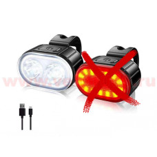 Фара-овал передняя 200Lm  2 LED, аккумулятор 300mAh, 6 режимов, 43х27х30мм, 24г, инд уп