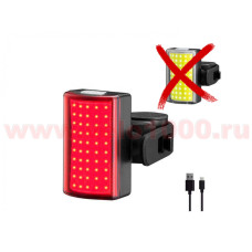 Фонарь задний красный, 50 COB, 100 Lm, 4 режима, 50х30мм, USB Type C, аккум 500мАч. Инд уп