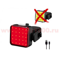 Фонарь задний красный, 25 COB, 50 Lm, 7 режимов, 36х36мм, USB Type C, аккум 300мАч. Инд уп