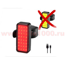 Фонарь задний красный, 28 COB, 50 Lm, 6 режимов, 56х25мм, USB заряд, аккум 400мАч. Инд уп