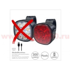 Фонарь на подсед штырь, 9 LED, 50 Lm, 7 режимов, 42х42мм, USB Type C, аккум 230мАч. Инд уп