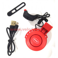 Сигнал электрический, 120 db, USB, аккумул 280 мАч, красный, инд уп.