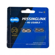 KMC Цепи соединительное звено MISSING LINK 10, многораз., 2 шт/блистер