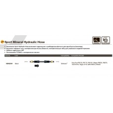 Фитинги для г/л HBKB304 Sport Mineral Hydraulic Hose Kit - SHIMANO Dura Ace R9120, R9170, R9180; Ultegra R8020, R8070; 105 R7070; Tiagra 4770; GRX RX810, RX400